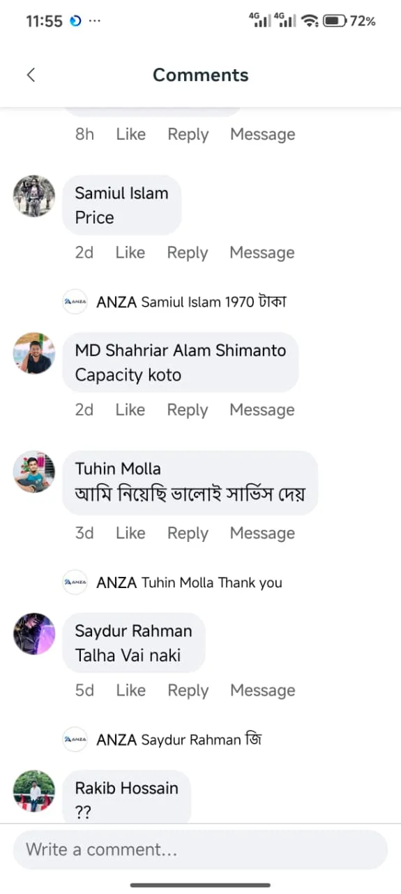 Customer Review 3